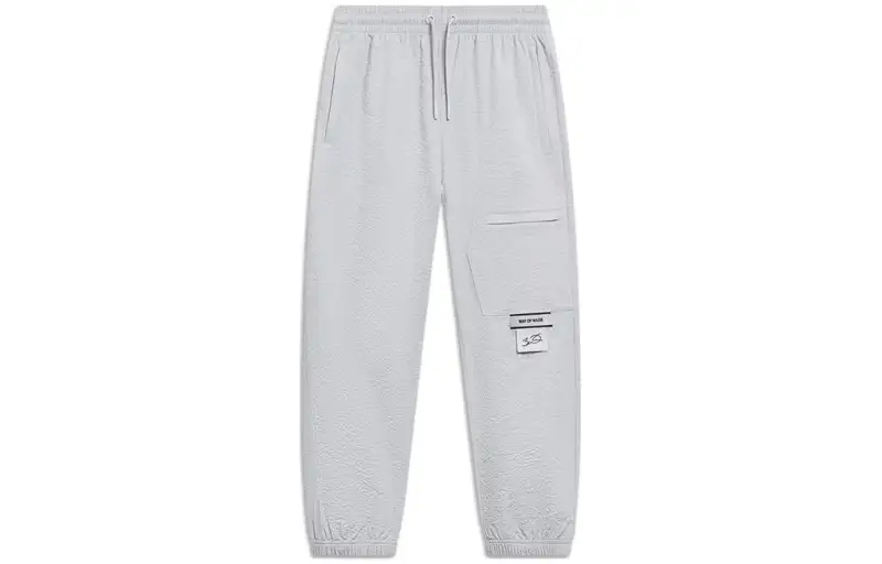 Li Ning Knitted Sweatpants Men's Light Smoke Gray