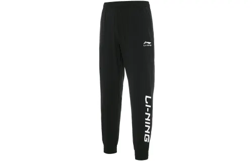 Li Ning Knitted Sweatpants Men's Black