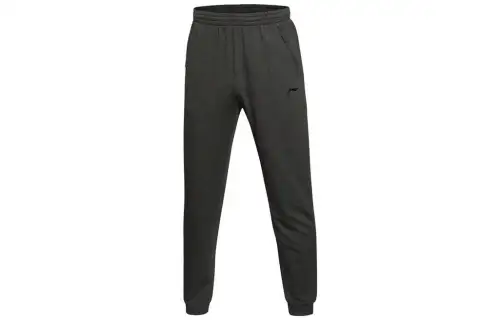 Li Ning Knitted Sweatpants Men's Dark Gray