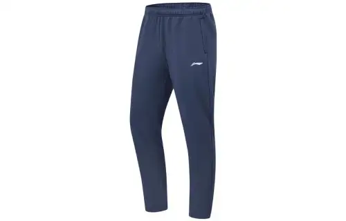 Li Ning Fitness Series Solid Color Fleece Lined Thermal Straight Fit Versatile Casual Knitted Sweatpants Men's