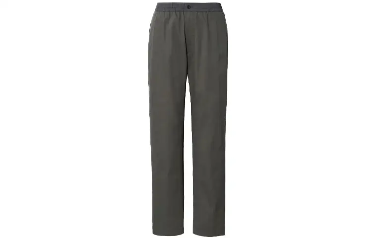 UNIQLO x JIL SANDER Casual Pants Men's Olive Green