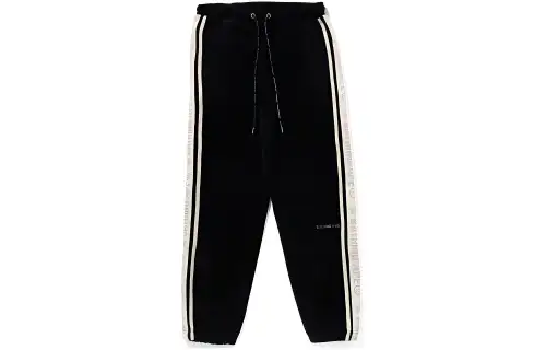 A BATHING APE Logo-embroidered Cotton Blend Track Pants
