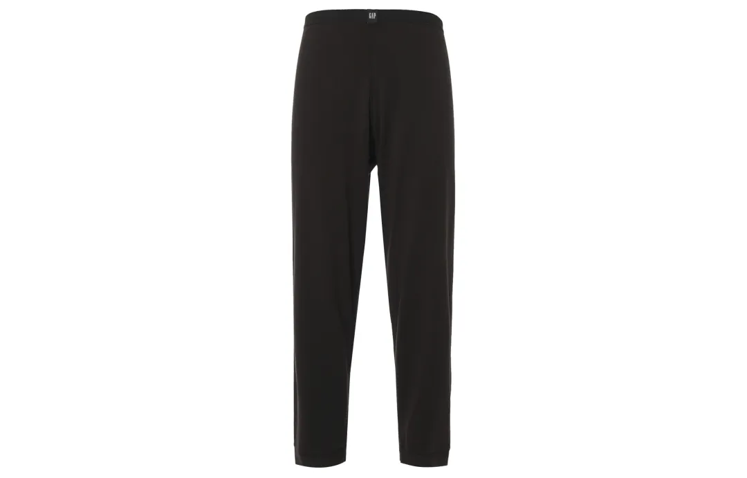 YEEZY x Gap X Balenciaga Casual Pants Men's Black Brown