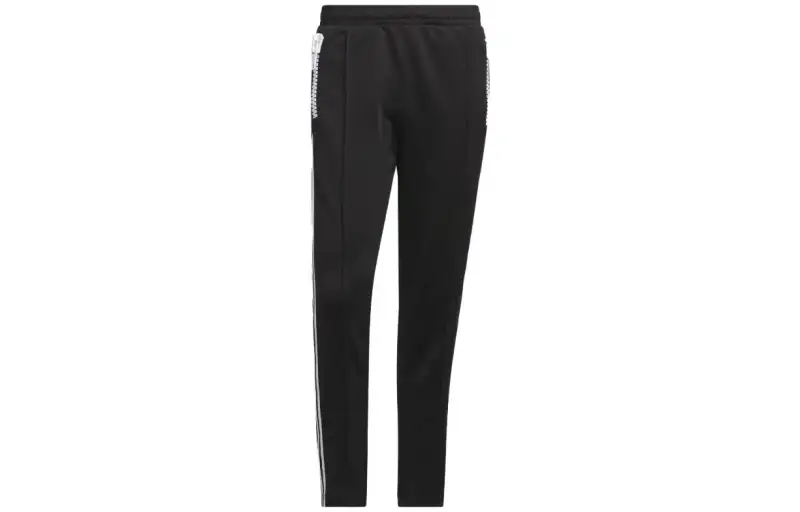 Adidas Originals Knitted Sweatpants Men's