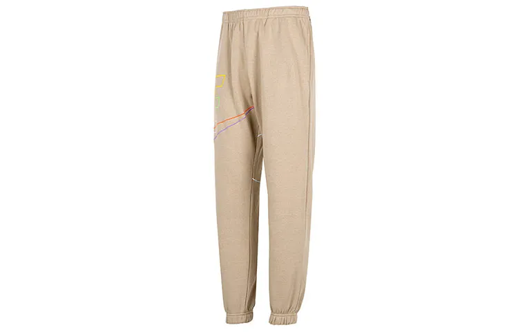 Nike Knitted Sweatpants Men's Khaki