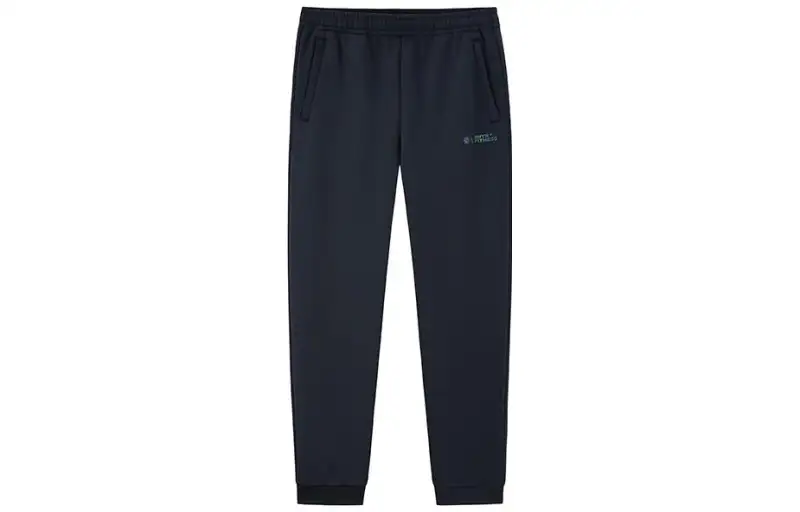 ANTA Variety Training Collection Knitted Sweatpants Men's Black Moderate Cuffed Pants