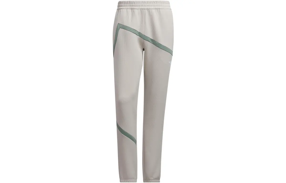 Adidas CNY Knitted Sweatpants Men's Clear Brown