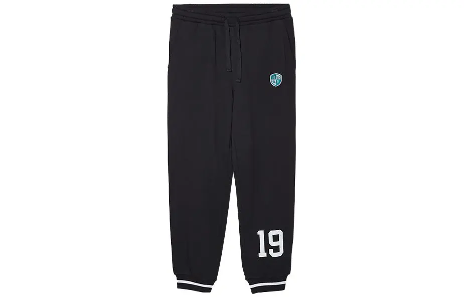 New Era New Era SS23 Preppy Series Sweatpants Unisex