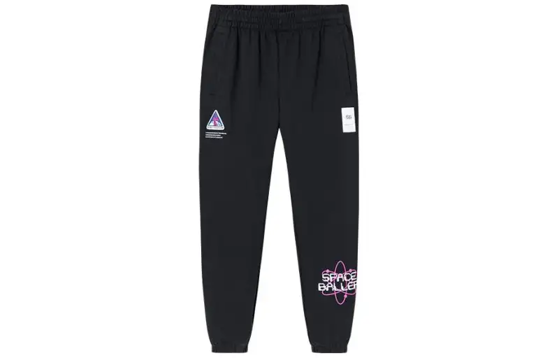 Anta Basketball Collection Knitted Sweatpants Unisex Basic Black