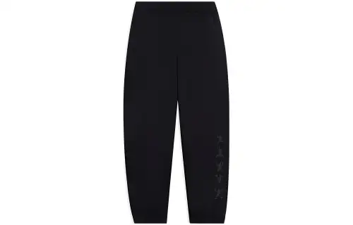 Li Ning Sports Trendy Collection Knitted Sweatpants Men's
