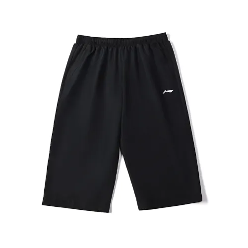 Li Ning Knitted Sweatpants Men's Black Thin Other