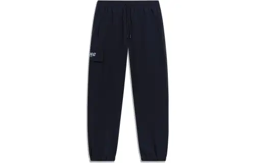 Li Ning Sports Fashion Collection Knitted Sweatpants Men's Black