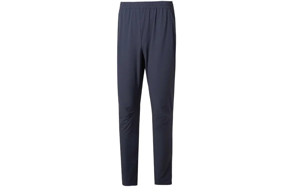 Under Armour Knitted Sweatpants Men's