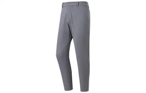 Anta Variety Training Collection Knitted Sweatpants Men's Slate Gray