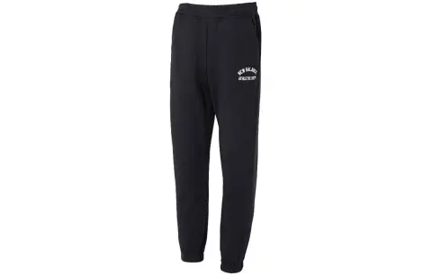 New Balance Knitted Sweatpants Men's Black