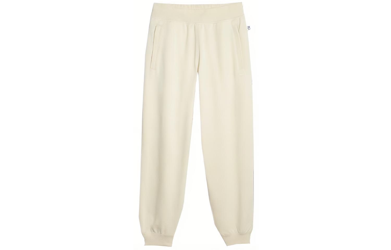 PUMA Mmq Series Knitted Sweatpants Unisex Snow