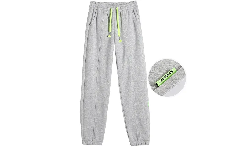 Jeanswest Knitted Sweatpants Unisex All Season Wearable, Fleece Lined