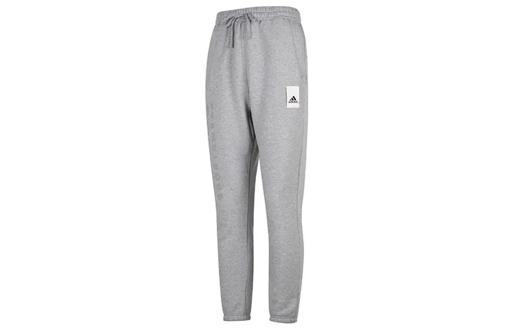 Adidas Knitted Sweatpants Men's Gray Moderate Cuffed Pants
