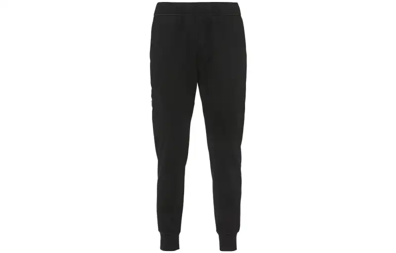 fleece track pants