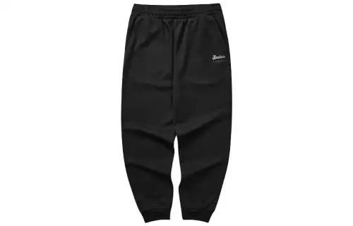 Skechers Colorful Knitted Sweatpants Men's
