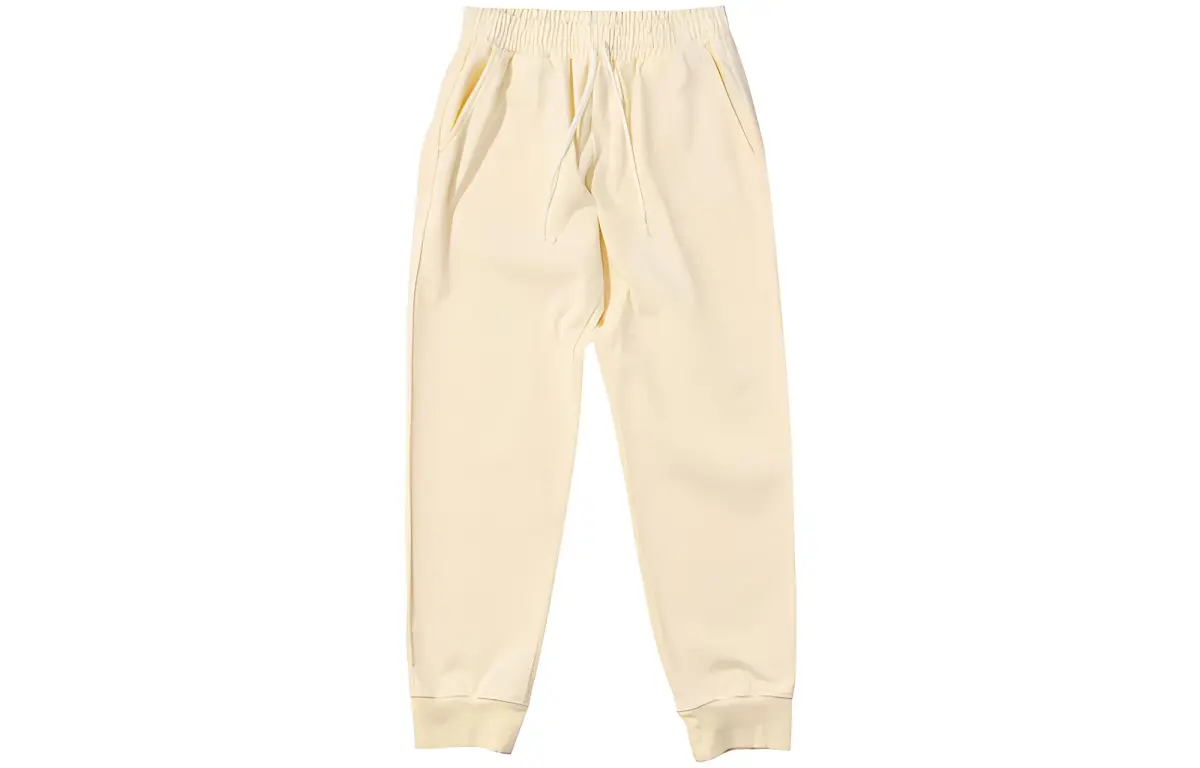 New Balance Knitted Sweatpants Unisex Beige Yellow