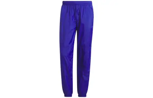 Adidas Originals Knitted Sweatpants Men's Purple Moderate Cuffed Pants