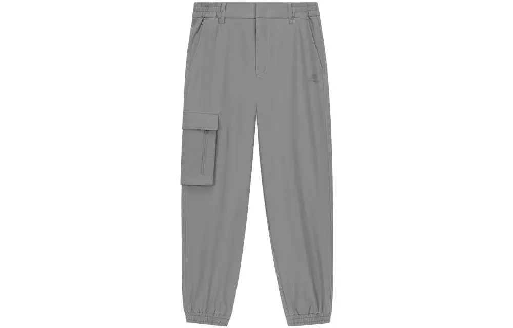 New Balance Knitted Sweatpants Men's Gray Moderate Cuffed Pants