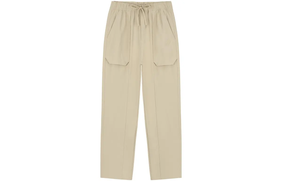 New Balance Knitted Sweatpants Men's Khaki Moderate Straight Fit Pants