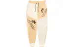 Nike Sportswear Tech Fleece track trousers