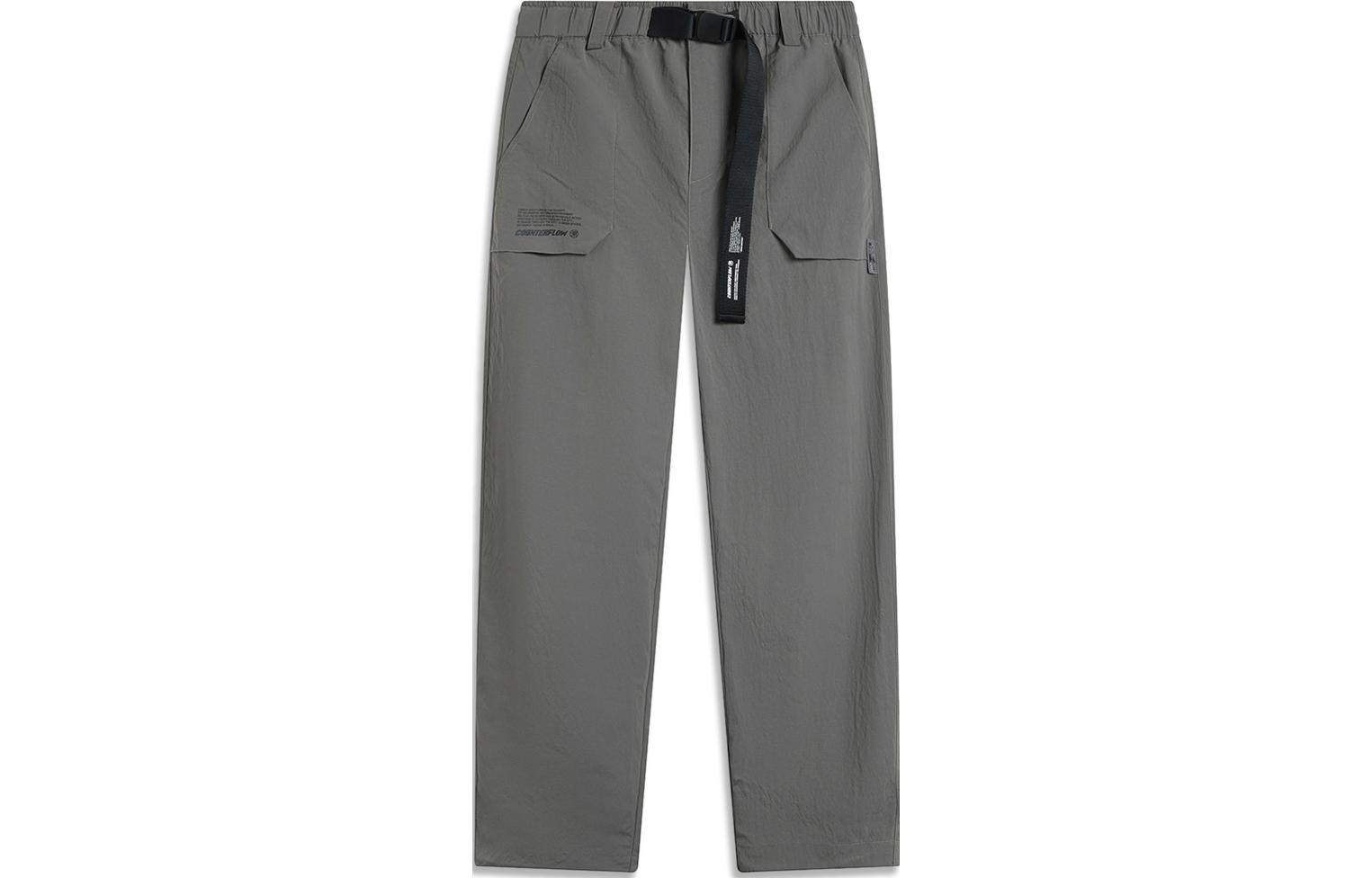 Li Ning CF Knitted Sweatpants Men's Thunderstorm Gray