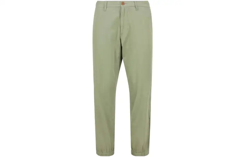 GUCCI Lyre Embroidered Cotton Pants