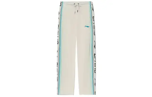 Li Ning CBA Casual Pants Fall Men's White