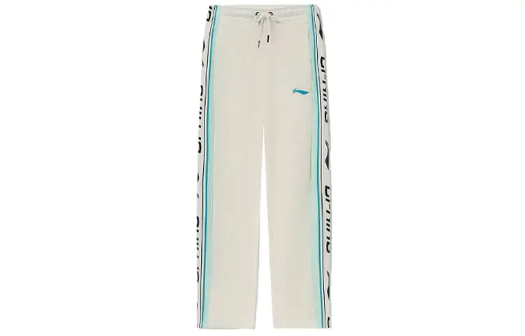 Li Ning CBA Casual Pants Fall Men's White