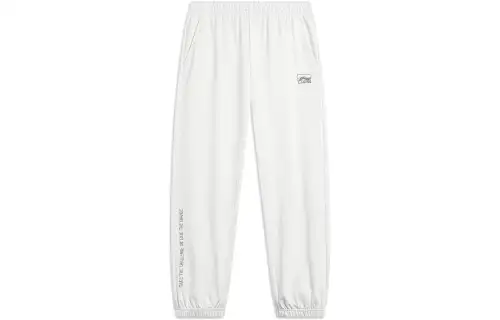 Li Ning Sports Life Collection Knitted Sweatpants Men's Ivory Moderate Cuffed Pants