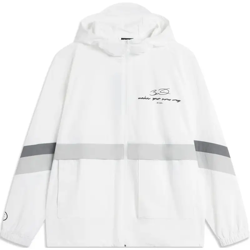 Li Ning Trench Coat Men's Standard White