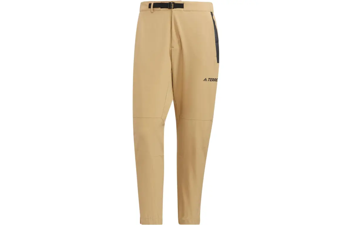 Adidas Knitted Sweatpants Men's Light Khaki