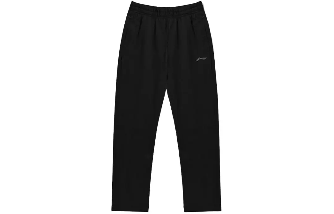 Li Ning Knitted Sweatpants Men's Black