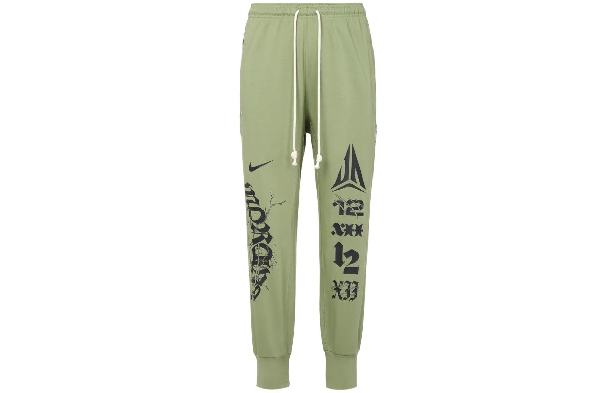 Nike Knitted Sweatpants Men's Oil Green