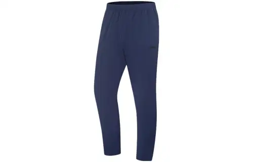 Li Ning Fitness Series Knitted Sweatpants Men's Dark Ship Blue