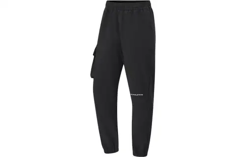 Li Ning Fitness Series Solid Color Multi Pocket Casual Versatile Fleece Lined Elastic Cuff Fleece Knitted Sweatpants