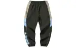 Li Ning x XLARGE Knitted Sweatpants Men's Black