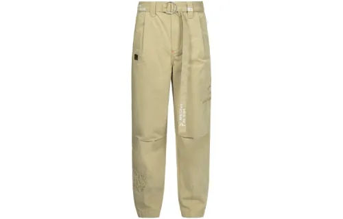 EVISU Knitted Sweatpants Men's Apricot Moderate Cuffed Pants