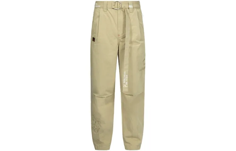 EVISU Knitted Sweatpants Men's Apricot Moderate Cuffed Pants