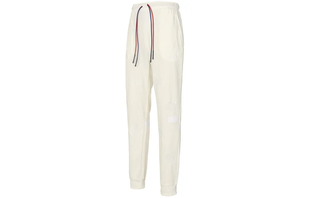 Nike Knitted Sweatpants Men's White Moderate Cuffed Pants