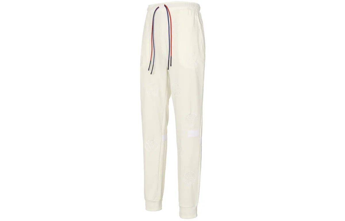 Nike Knitted Sweatpants Men's White Moderate Cuffed Pants
