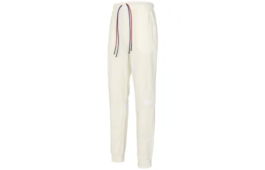 Nike Knitted Sweatpants Men's White Moderate Cuffed Pants