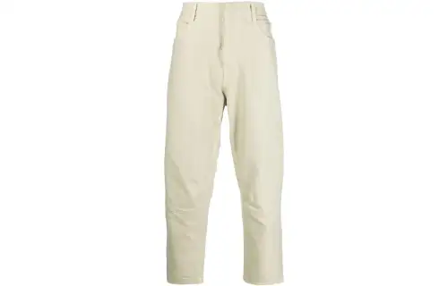 STONE ISLAND Shadow Project Straight Leg Trousers