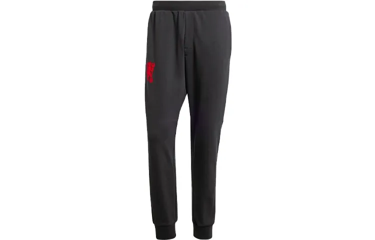 Adidas Knitted Sweatpants Men's Black