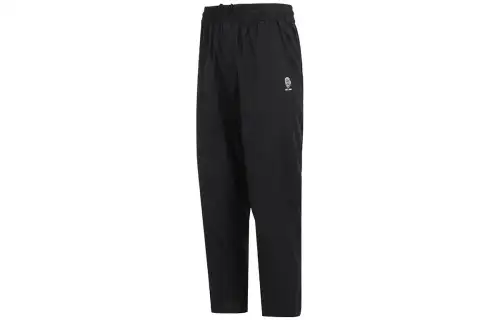 Skechers Laughing Monster Knitted Sweatpants Men's Moderate Straight Fit Pants