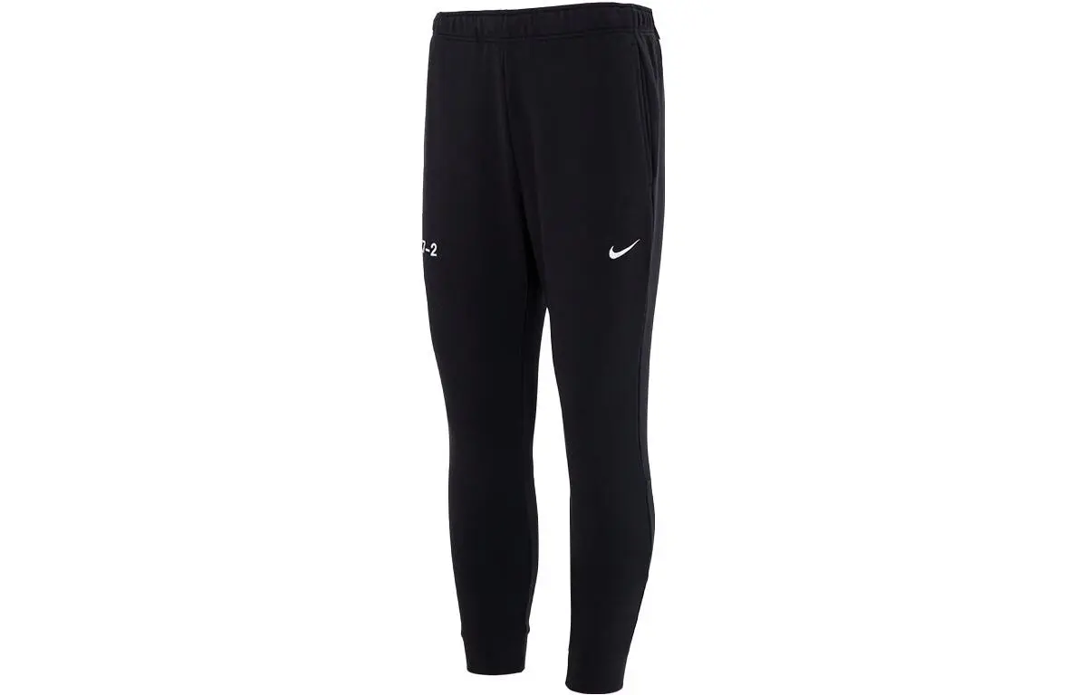 Nike Knitted Sweatpants Men's Black